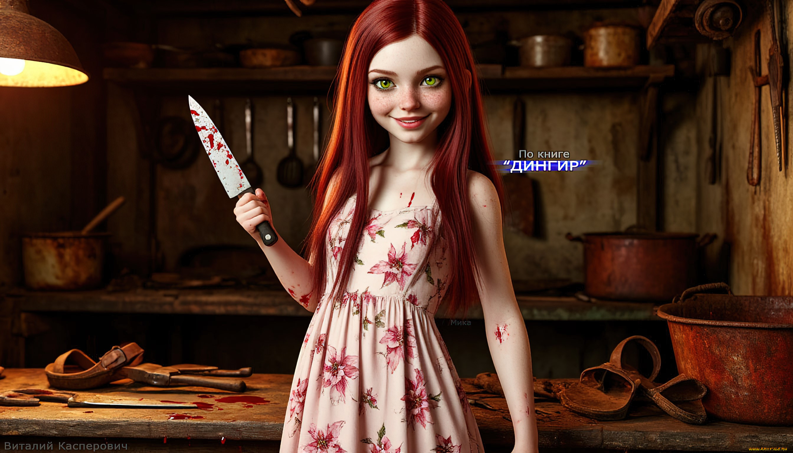 ,    , 3 ,  , horror, , , , , , , , , , , , , , , , , , , 